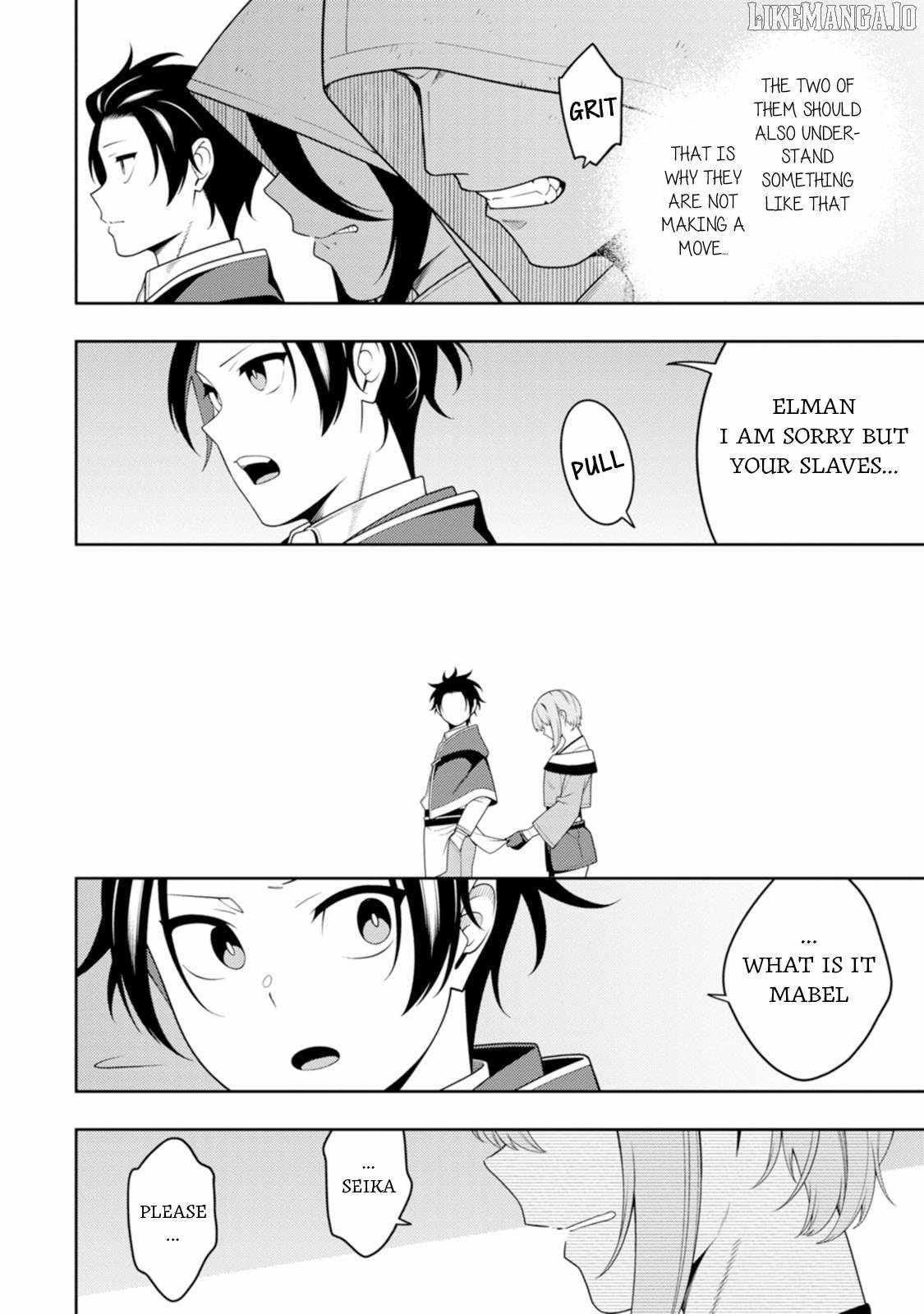 Saikyou Onmyouji no Isekai Tenseiki ~Geboku no Youkaidomo ni Kurabete Monster ga Yowaisugirundaga~ Chapter 45 - Page 27