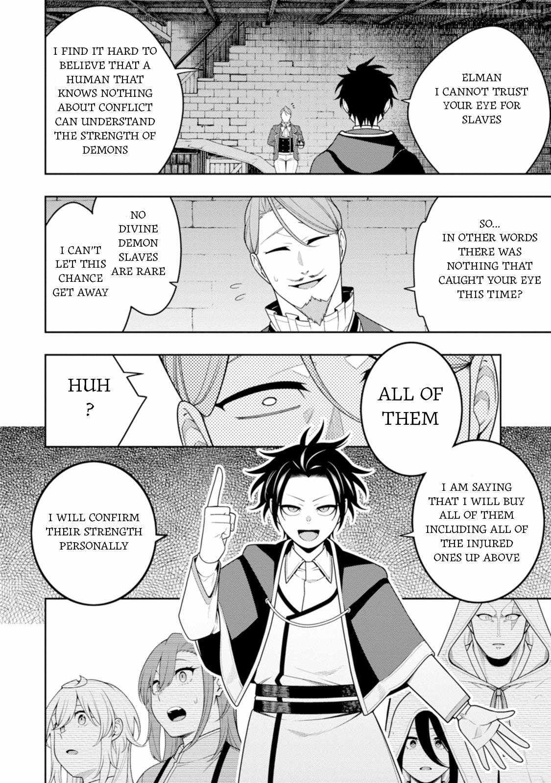 Saikyou Onmyouji no Isekai Tenseiki ~Geboku no Youkaidomo ni Kurabete Monster ga Yowaisugirundaga~ Chapter 45 - Page 29