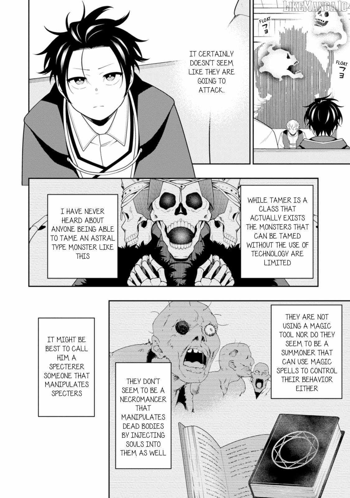 Saikyou Onmyouji no Isekai Tenseiki ~Geboku no Youkaidomo ni Kurabete Monster ga Yowaisugirundaga~ Chapter 45 - Page 7