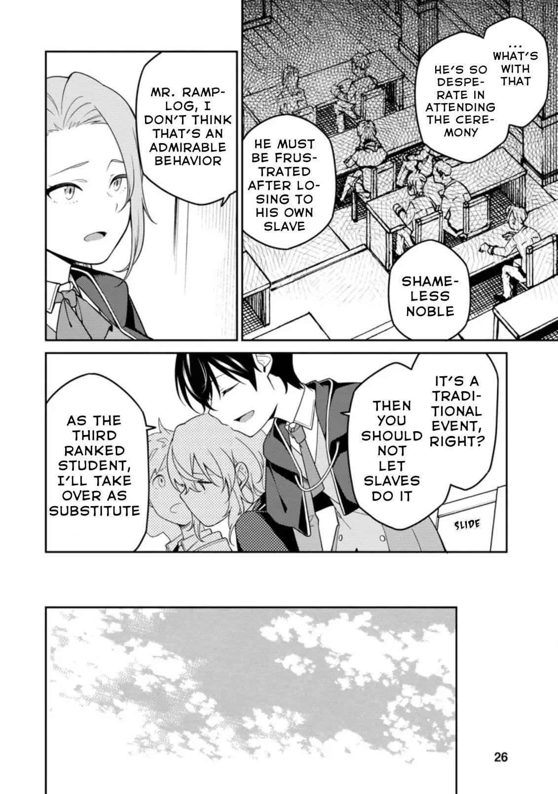 Saikyou Onmyouji no Isekai Tenseiki ~Geboku no Youkaidomo ni Kurabete Monster ga Yowaisugirundaga~ Chapter 5.3 - Page 2