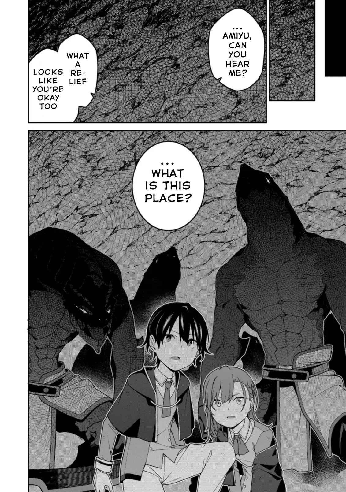 Saikyou Onmyouji no Isekai Tenseiki ~Geboku no Youkaidomo ni Kurabete Monster ga Yowaisugirundaga~ Chapter 5.3 - Page 12