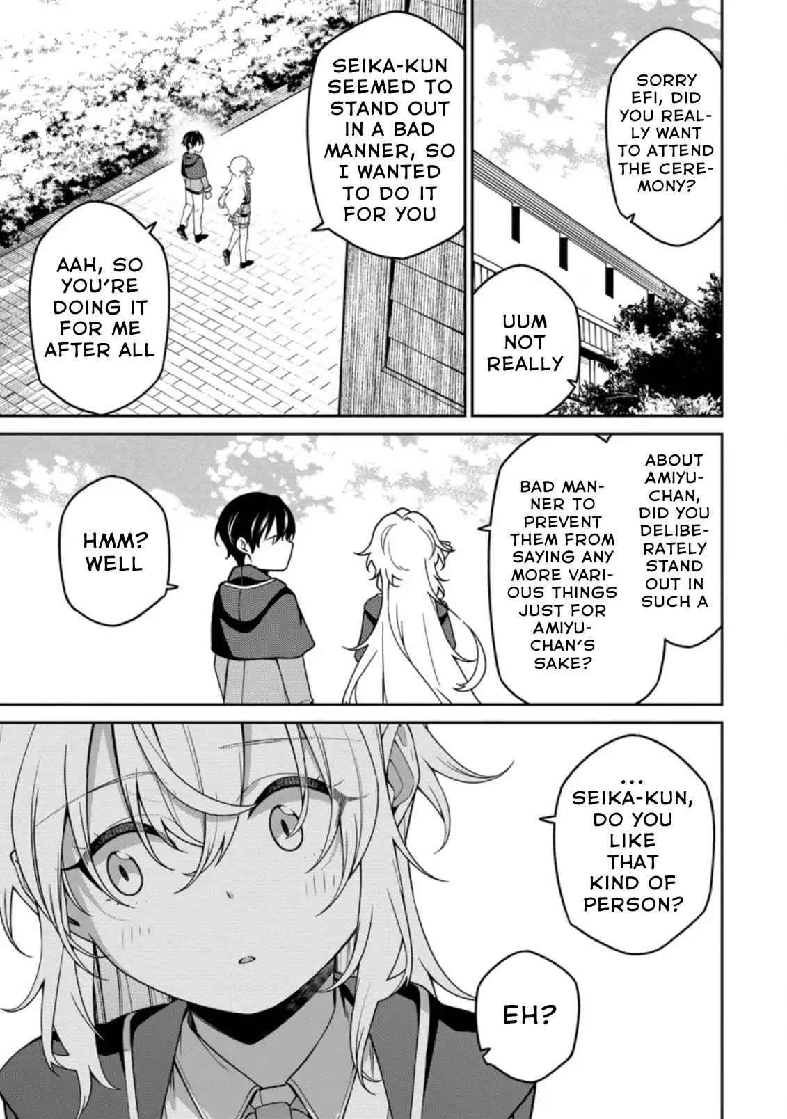 Saikyou Onmyouji no Isekai Tenseiki ~Geboku no Youkaidomo ni Kurabete Monster ga Yowaisugirundaga~ Chapter 5.3 - Page 3