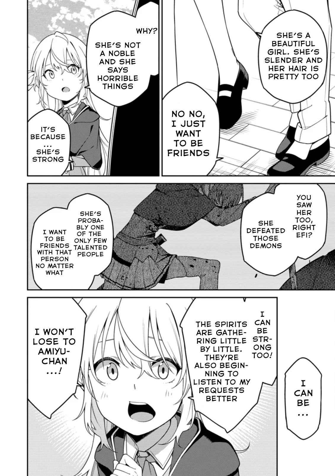Saikyou Onmyouji no Isekai Tenseiki ~Geboku no Youkaidomo ni Kurabete Monster ga Yowaisugirundaga~ Chapter 5.3 - Page 4