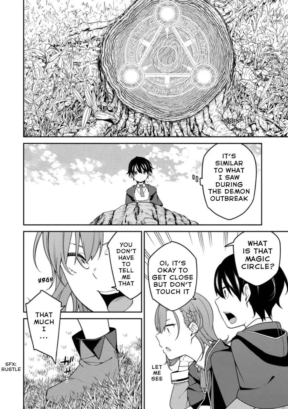 Saikyou Onmyouji no Isekai Tenseiki ~Geboku no Youkaidomo ni Kurabete Monster ga Yowaisugirundaga~ Chapter 5.3 - Page 10