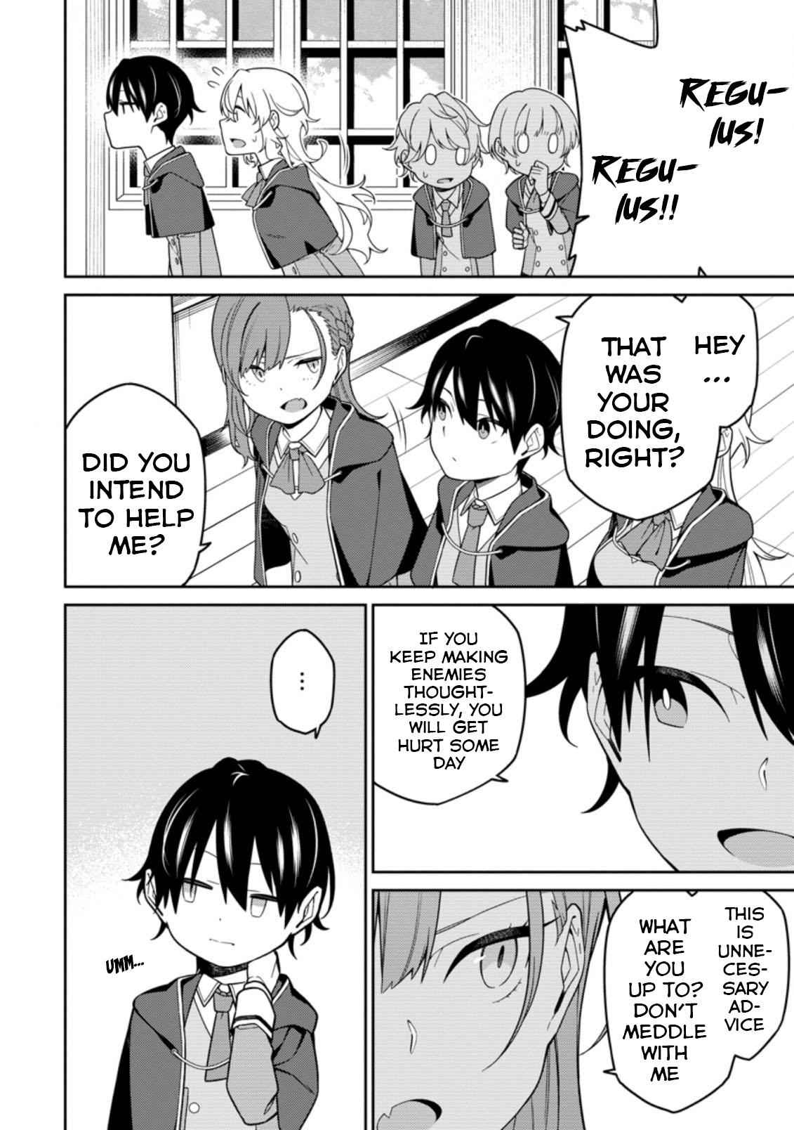 Saikyou Onmyouji no Isekai Tenseiki ~Geboku no Youkaidomo ni Kurabete Monster ga Yowaisugirundaga~ Chapter 5 - Page 11