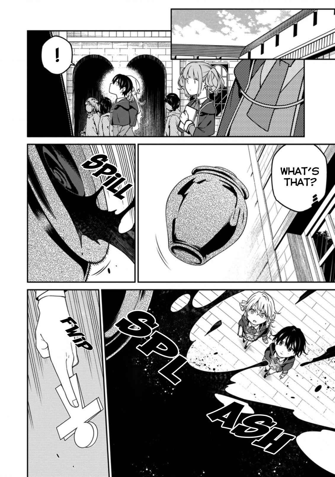 Saikyou Onmyouji no Isekai Tenseiki ~Geboku no Youkaidomo ni Kurabete Monster ga Yowaisugirundaga~ Chapter 5 - Page 13