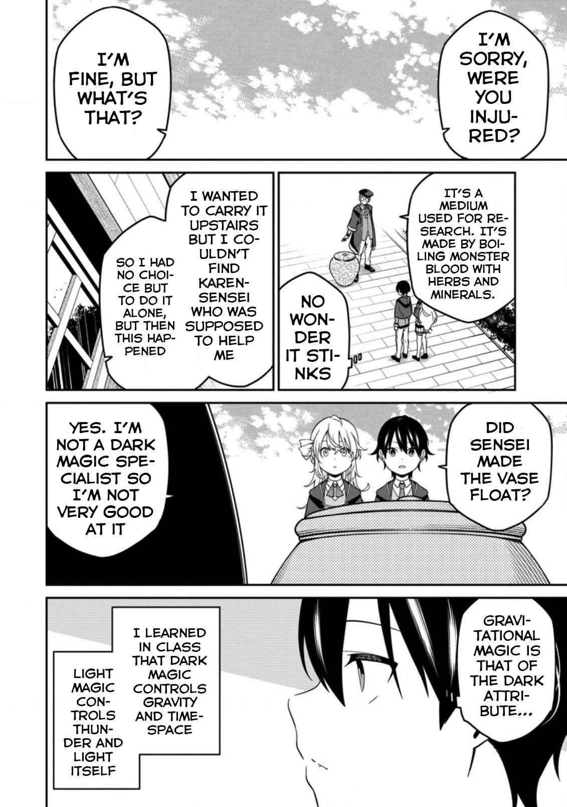 Saikyou Onmyouji no Isekai Tenseiki ~Geboku no Youkaidomo ni Kurabete Monster ga Yowaisugirundaga~ Chapter 5 - Page 15