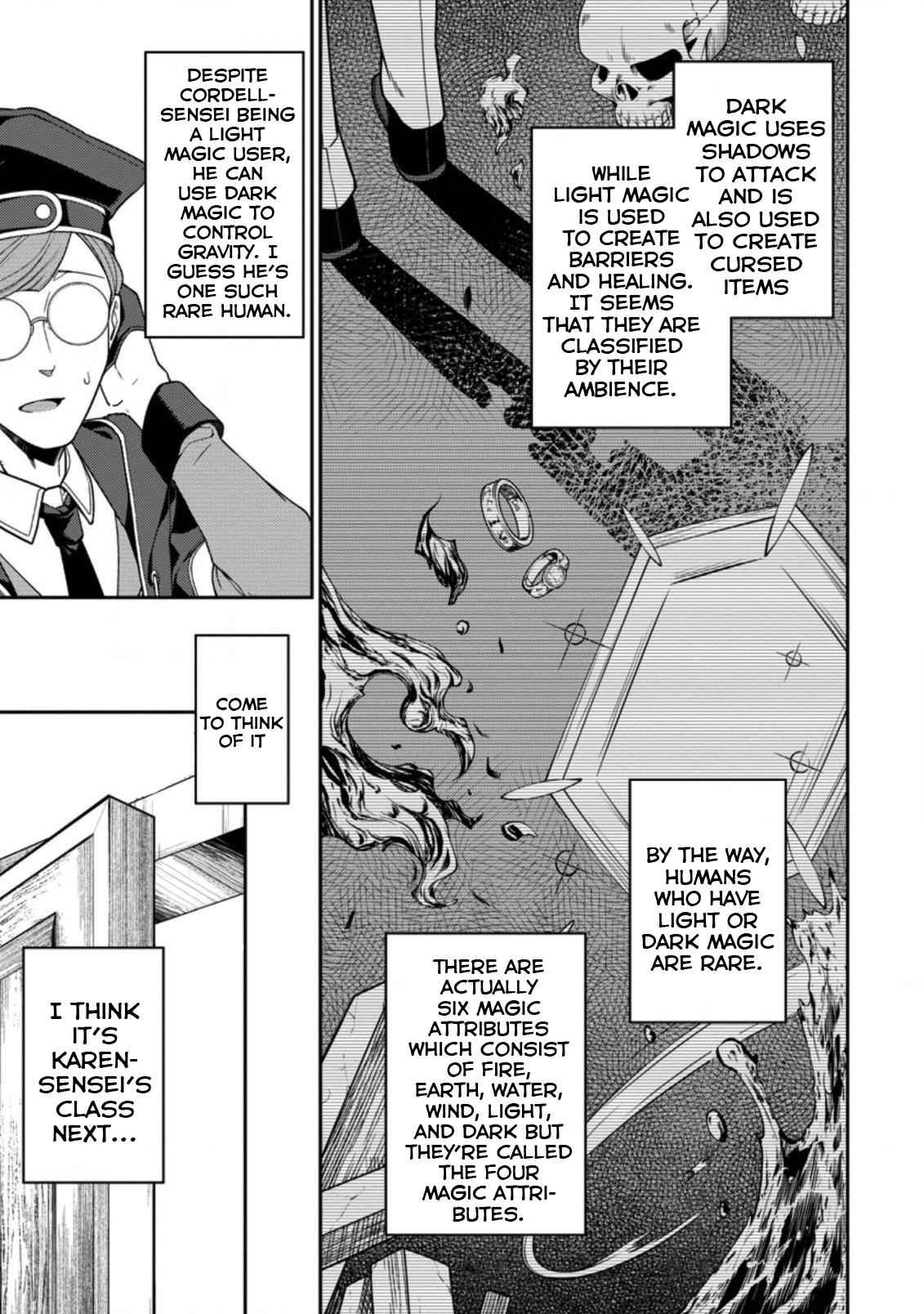 Saikyou Onmyouji no Isekai Tenseiki ~Geboku no Youkaidomo ni Kurabete Monster ga Yowaisugirundaga~ Chapter 5 - Page 16