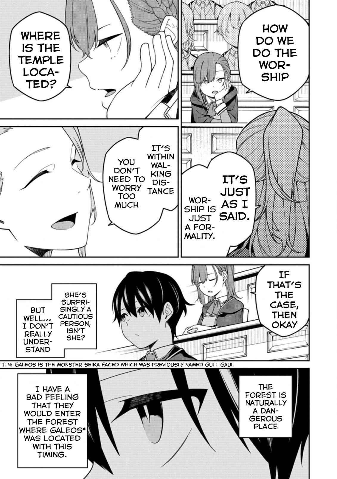 Saikyou Onmyouji no Isekai Tenseiki ~Geboku no Youkaidomo ni Kurabete Monster ga Yowaisugirundaga~ Chapter 5 - Page 20