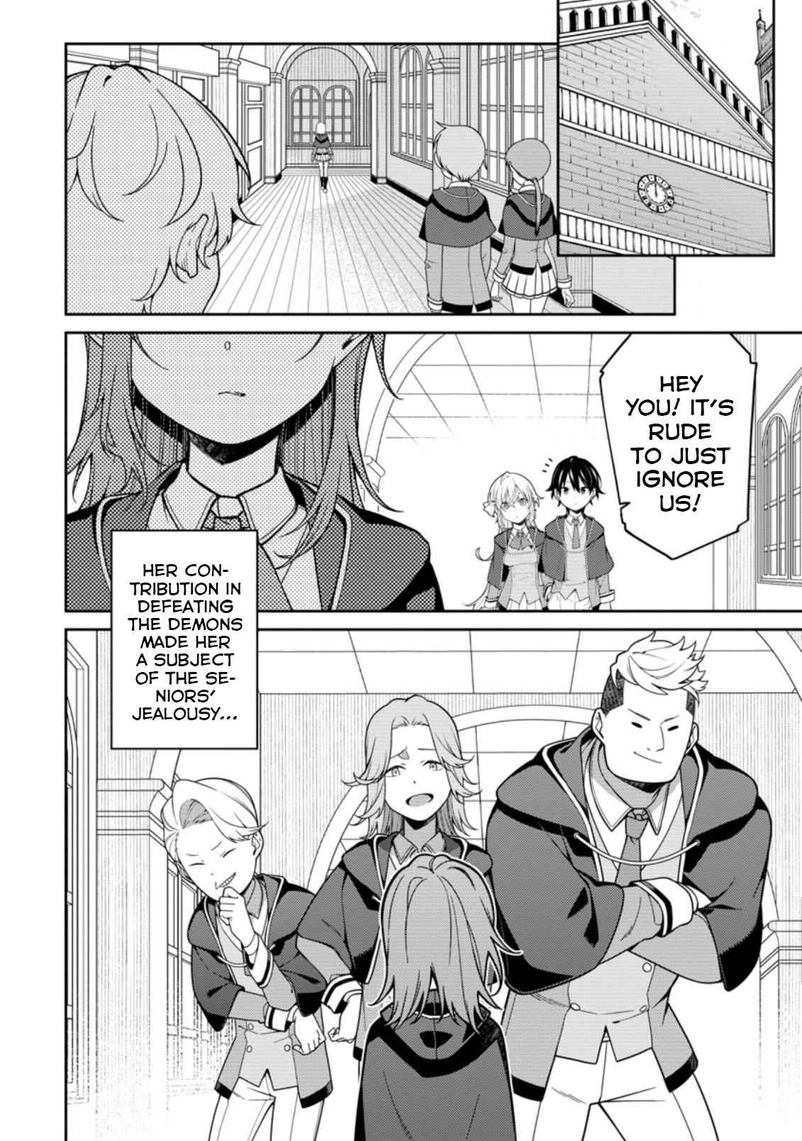 Saikyou Onmyouji no Isekai Tenseiki ~Geboku no Youkaidomo ni Kurabete Monster ga Yowaisugirundaga~ Chapter 5 - Page 4