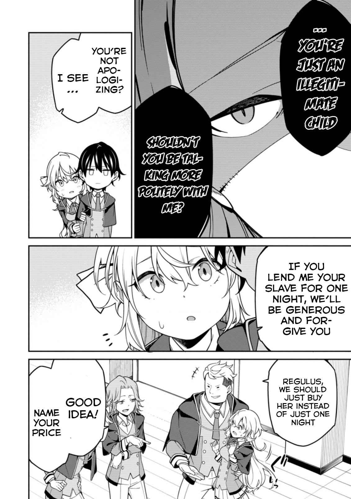 Saikyou Onmyouji no Isekai Tenseiki ~Geboku no Youkaidomo ni Kurabete Monster ga Yowaisugirundaga~ Chapter 5 - Page 6