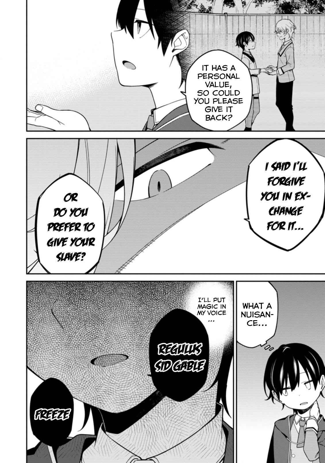 Saikyou Onmyouji no Isekai Tenseiki ~Geboku no Youkaidomo ni Kurabete Monster ga Yowaisugirundaga~ Chapter 5 - Page 8