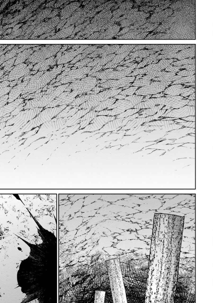 Saikyou Onmyouji no Isekai Tenseiki ~Geboku no Youkaidomo ni Kurabete Monster ga Yowaisugirundaga~ Chapter 6.1 - Page 2