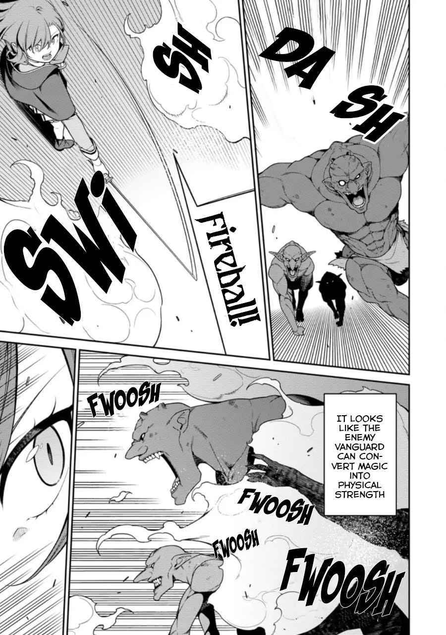 Saikyou Onmyouji no Isekai Tenseiki ~Geboku no Youkaidomo ni Kurabete Monster ga Yowaisugirundaga~ Chapter 6.1 - Page 12
