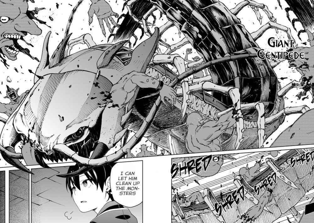 Saikyou Onmyouji no Isekai Tenseiki ~Geboku no Youkaidomo ni Kurabete Monster ga Yowaisugirundaga~ Chapter 6.1 - Page 17