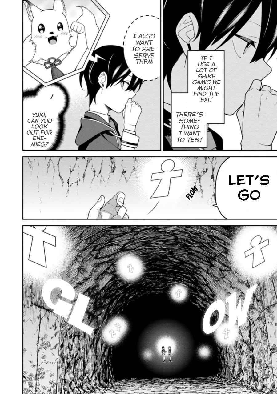 Saikyou Onmyouji no Isekai Tenseiki ~Geboku no Youkaidomo ni Kurabete Monster ga Yowaisugirundaga~ Chapter 6.1 - Page 7