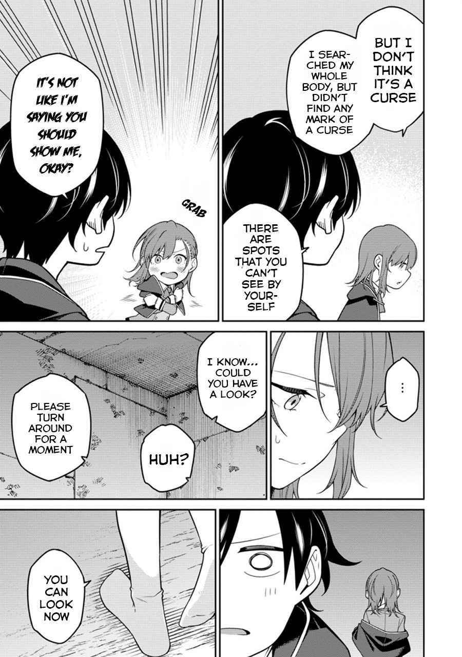 Saikyou Onmyouji no Isekai Tenseiki ~Geboku no Youkaidomo ni Kurabete Monster ga Yowaisugirundaga~ Chapter 6.2 - Page 1