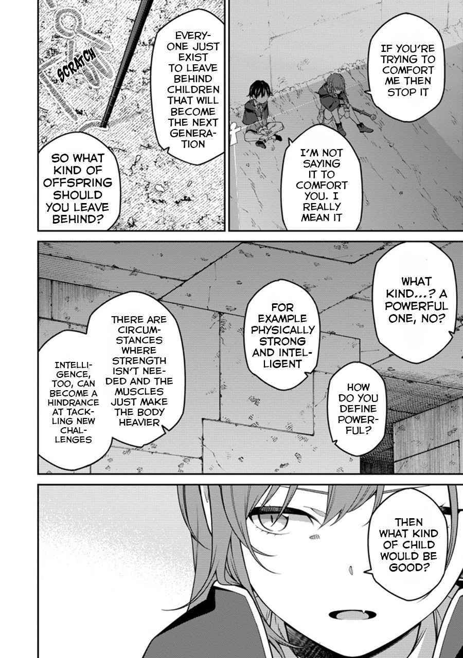 Saikyou Onmyouji no Isekai Tenseiki ~Geboku no Youkaidomo ni Kurabete Monster ga Yowaisugirundaga~ Chapter 6.2 - Page 12