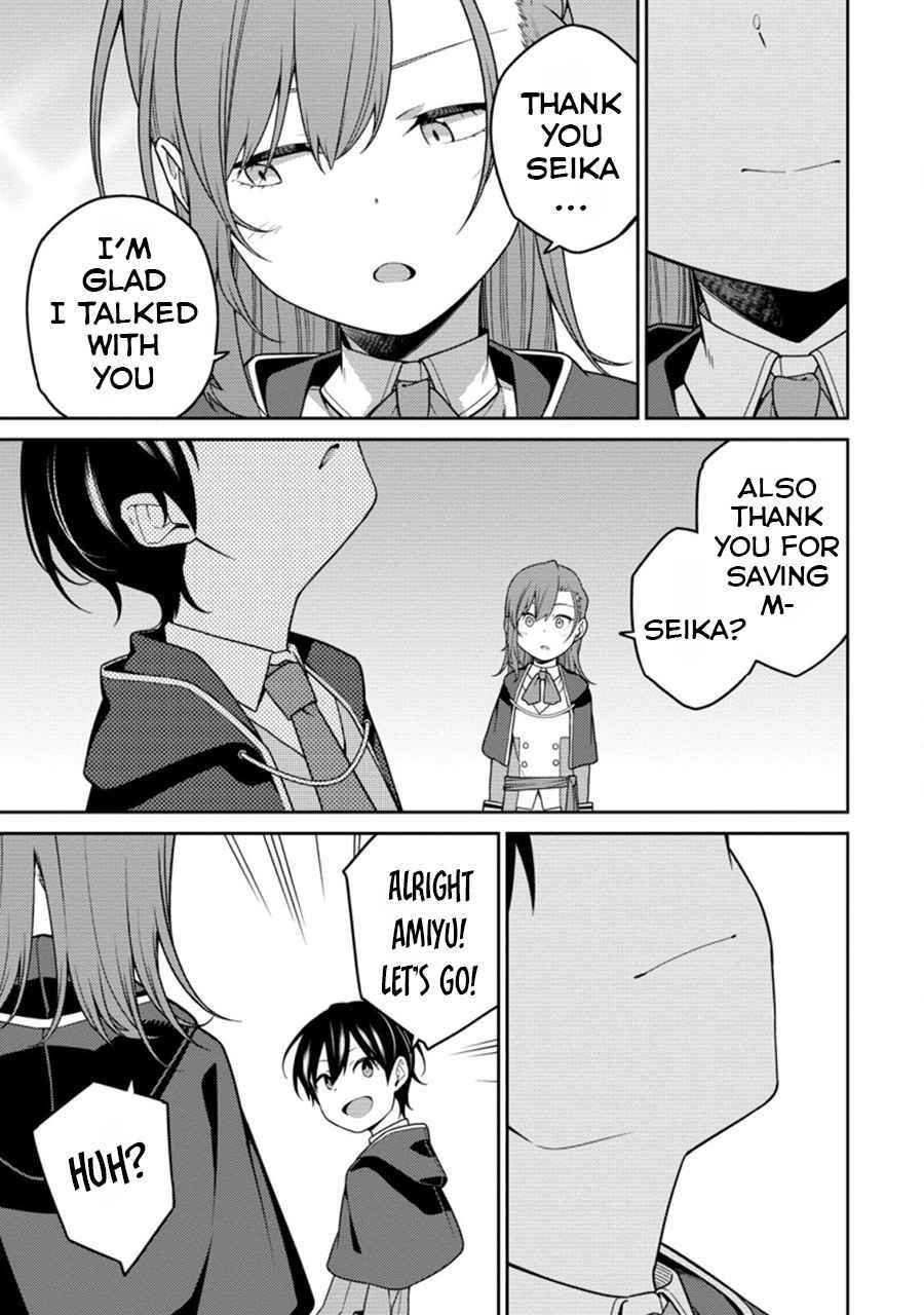 Saikyou Onmyouji no Isekai Tenseiki ~Geboku no Youkaidomo ni Kurabete Monster ga Yowaisugirundaga~ Chapter 6.2 - Page 17