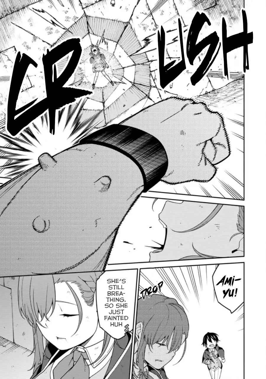 Saikyou Onmyouji no Isekai Tenseiki ~Geboku no Youkaidomo ni Kurabete Monster ga Yowaisugirundaga~ Chapter 6 - Page 14