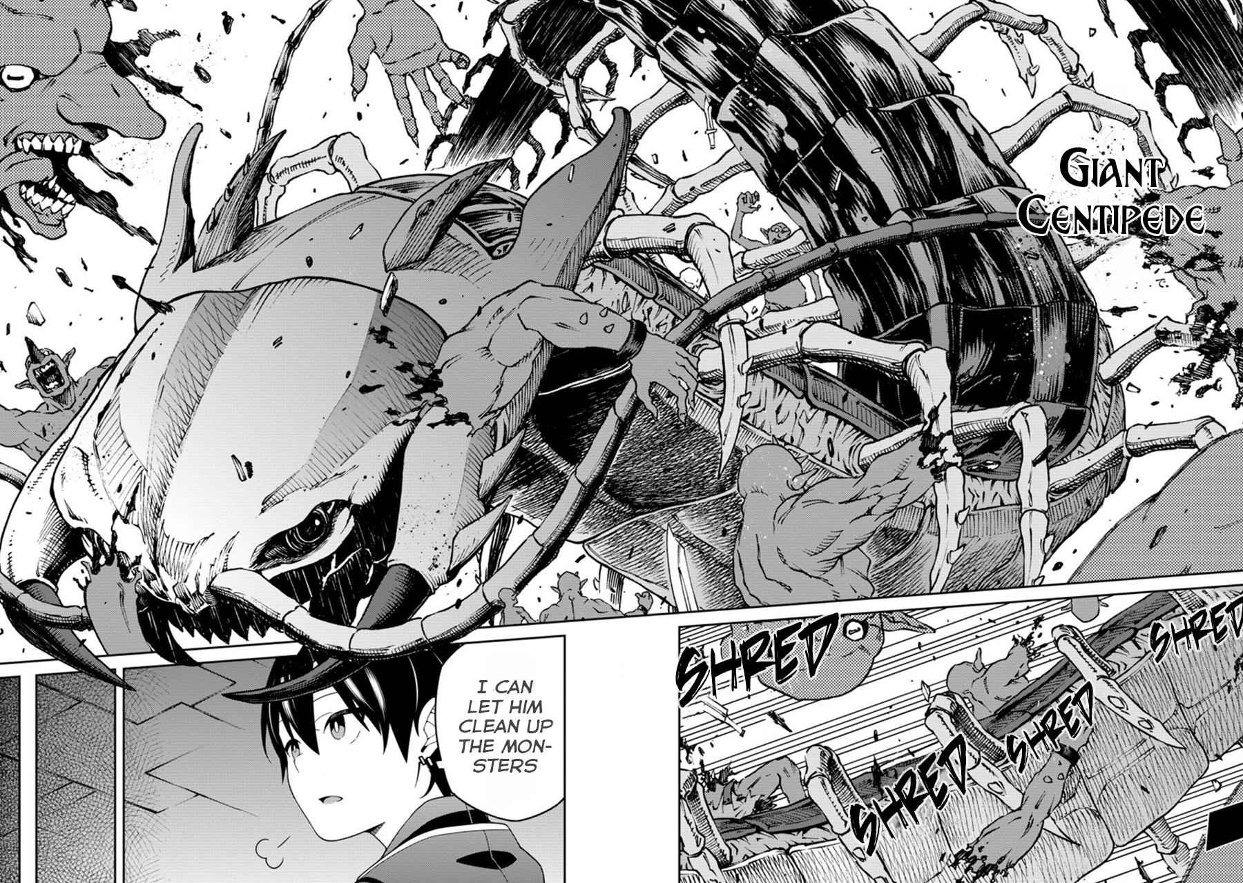 Saikyou Onmyouji no Isekai Tenseiki ~Geboku no Youkaidomo ni Kurabete Monster ga Yowaisugirundaga~ Chapter 6 - Page 17