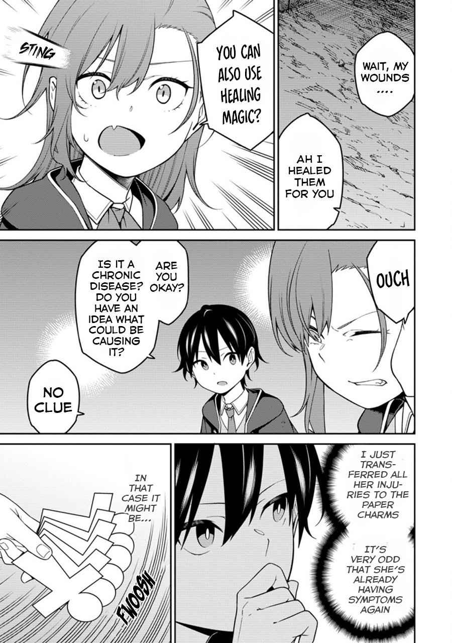 Saikyou Onmyouji no Isekai Tenseiki ~Geboku no Youkaidomo ni Kurabete Monster ga Yowaisugirundaga~ Chapter 6 - Page 19