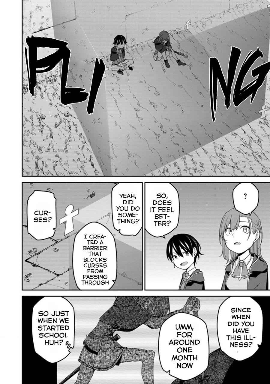 Saikyou Onmyouji no Isekai Tenseiki ~Geboku no Youkaidomo ni Kurabete Monster ga Yowaisugirundaga~ Chapter 6 - Page 20