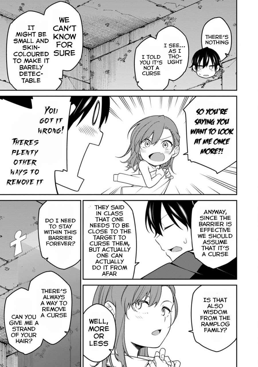 Saikyou Onmyouji no Isekai Tenseiki ~Geboku no Youkaidomo ni Kurabete Monster ga Yowaisugirundaga~ Chapter 6 - Page 23