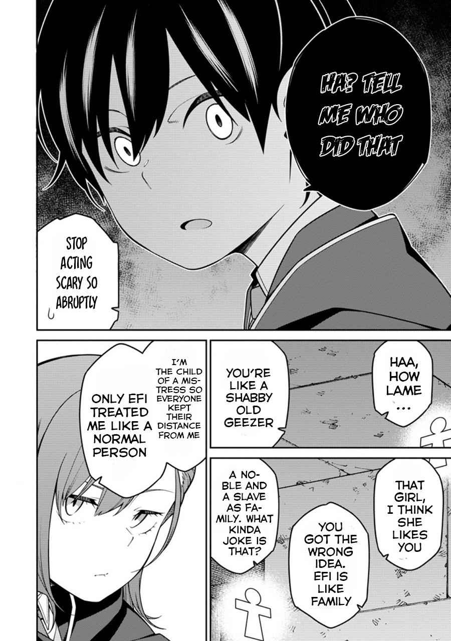 Saikyou Onmyouji no Isekai Tenseiki ~Geboku no Youkaidomo ni Kurabete Monster ga Yowaisugirundaga~ Chapter 6 - Page 26