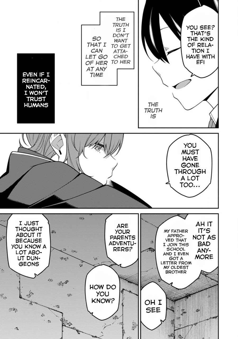 Saikyou Onmyouji no Isekai Tenseiki ~Geboku no Youkaidomo ni Kurabete Monster ga Yowaisugirundaga~ Chapter 6 - Page 27