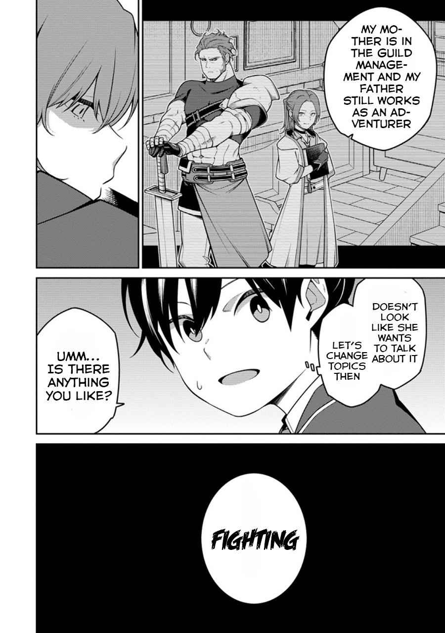 Saikyou Onmyouji no Isekai Tenseiki ~Geboku no Youkaidomo ni Kurabete Monster ga Yowaisugirundaga~ Chapter 6 - Page 28