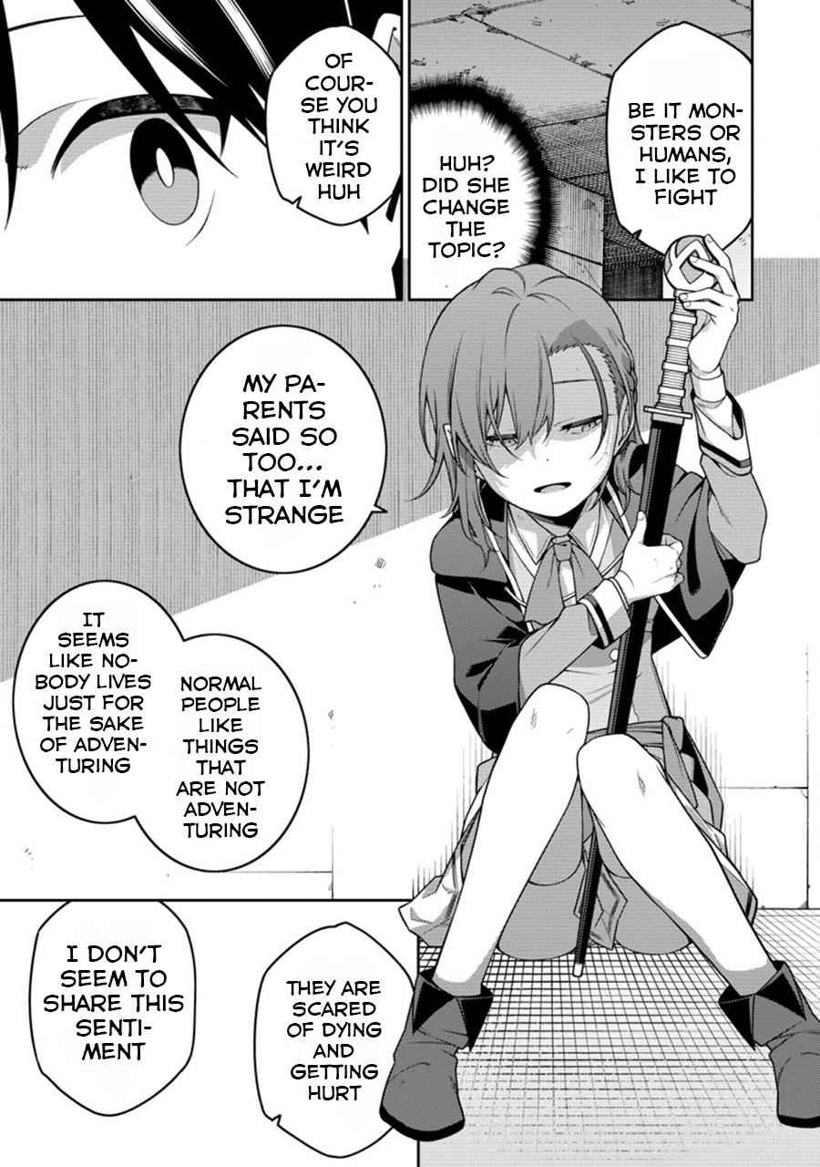 Saikyou Onmyouji no Isekai Tenseiki ~Geboku no Youkaidomo ni Kurabete Monster ga Yowaisugirundaga~ Chapter 6 - Page 29