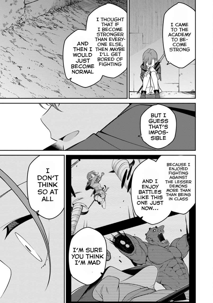 Saikyou Onmyouji no Isekai Tenseiki ~Geboku no Youkaidomo ni Kurabete Monster ga Yowaisugirundaga~ Chapter 6 - Page 31