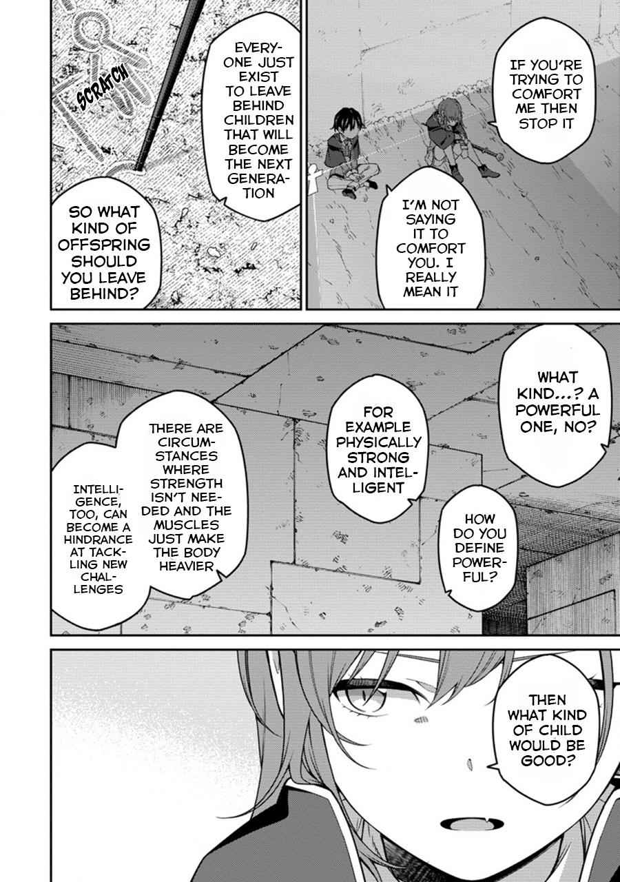 Saikyou Onmyouji no Isekai Tenseiki ~Geboku no Youkaidomo ni Kurabete Monster ga Yowaisugirundaga~ Chapter 6 - Page 32