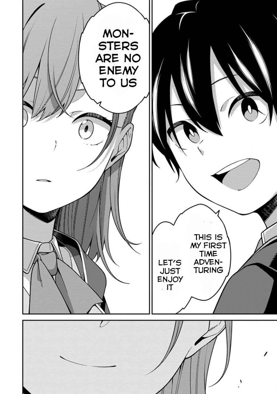 Saikyou Onmyouji no Isekai Tenseiki ~Geboku no Youkaidomo ni Kurabete Monster ga Yowaisugirundaga~ Chapter 6 - Page 38