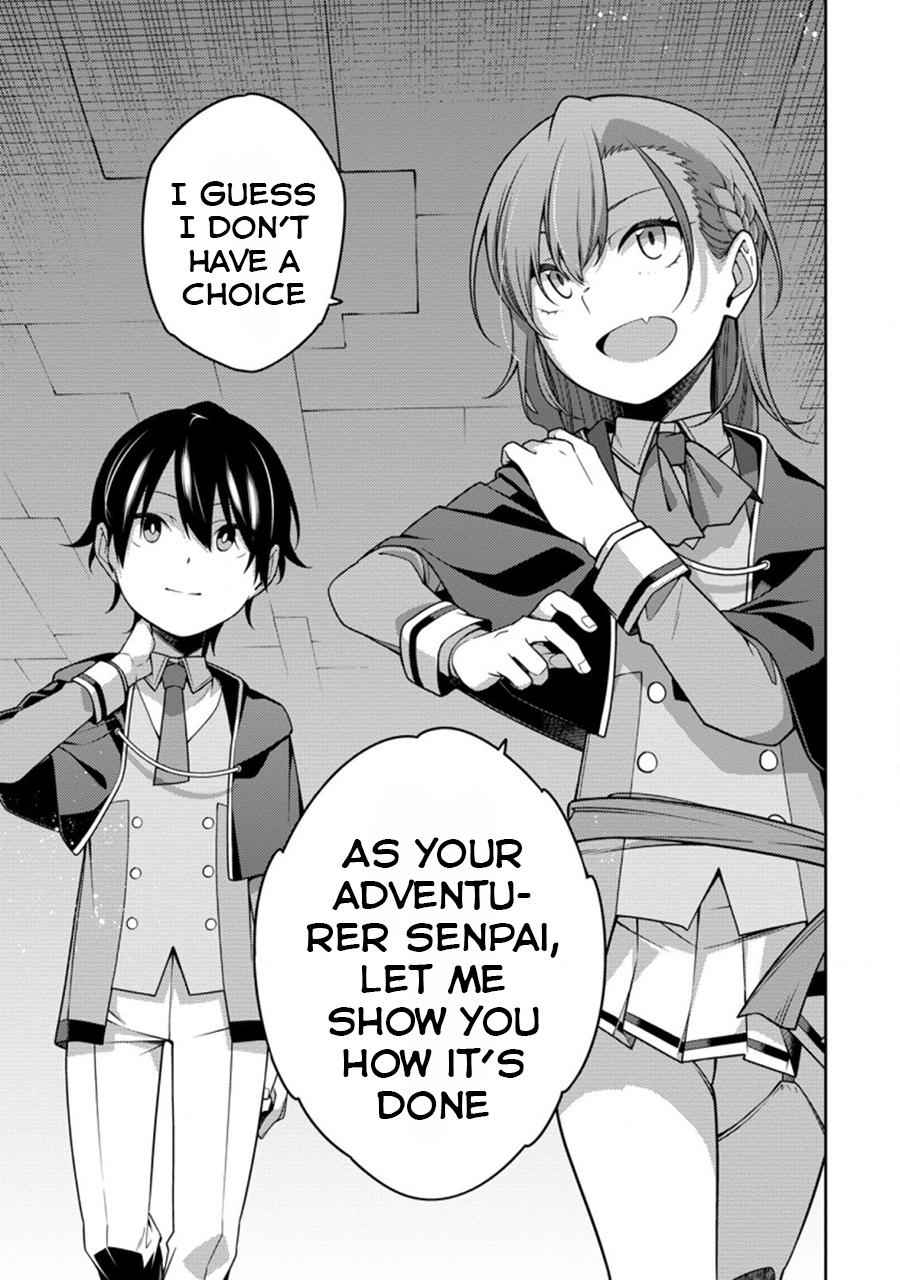 Saikyou Onmyouji no Isekai Tenseiki ~Geboku no Youkaidomo ni Kurabete Monster ga Yowaisugirundaga~ Chapter 6 - Page 39