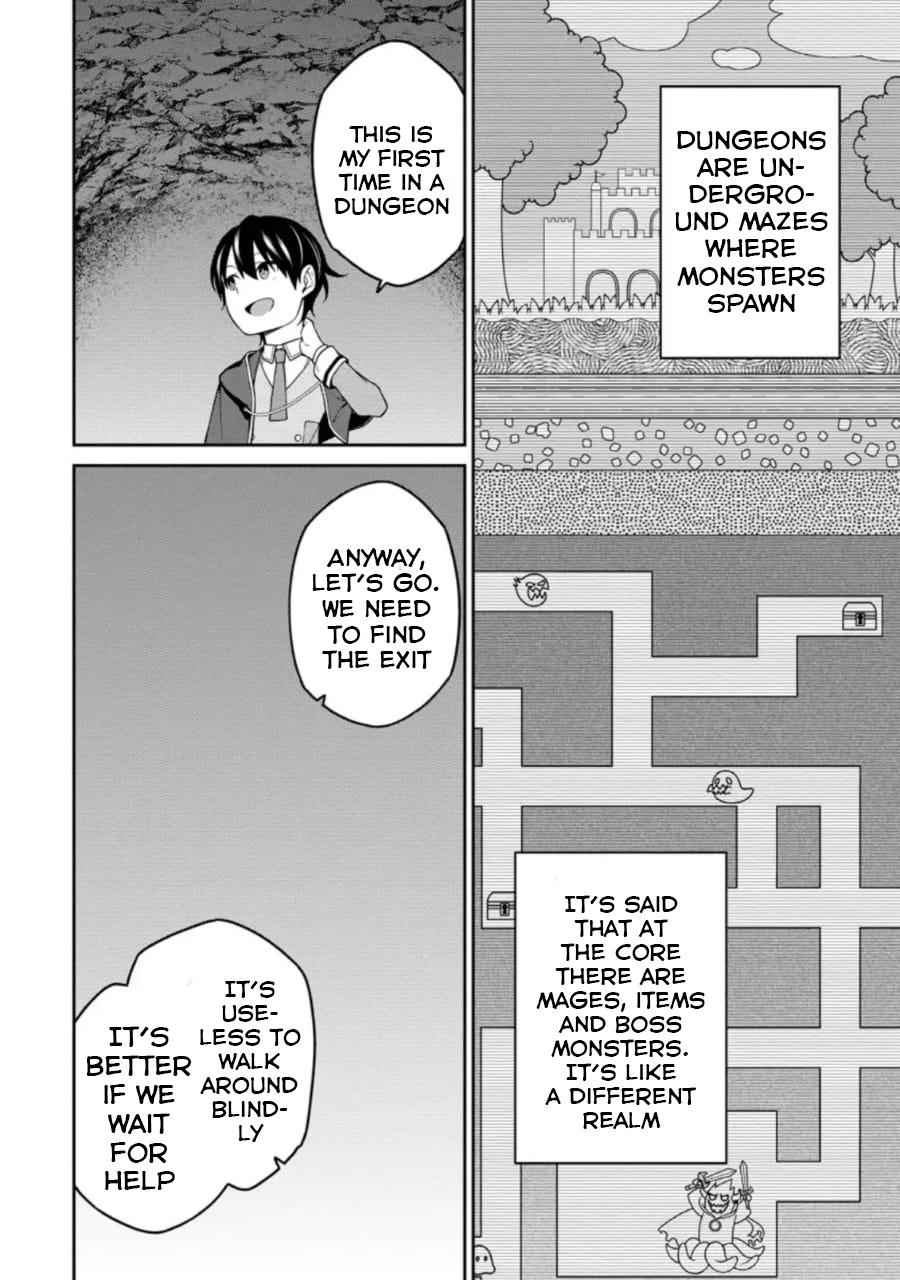 Saikyou Onmyouji no Isekai Tenseiki ~Geboku no Youkaidomo ni Kurabete Monster ga Yowaisugirundaga~ Chapter 6 - Page 5