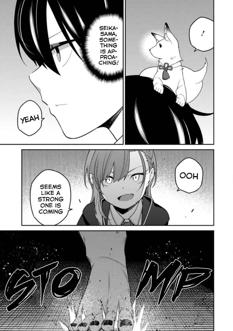 Saikyou Onmyouji no Isekai Tenseiki ~Geboku no Youkaidomo ni Kurabete Monster ga Yowaisugirundaga~ Chapter 6 - Page 10