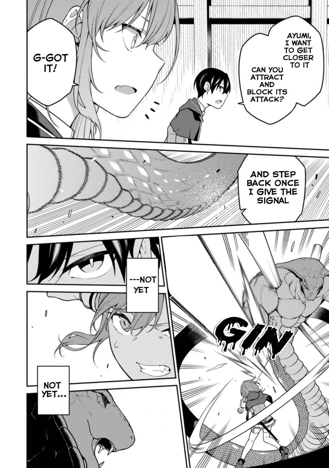 Saikyou Onmyouji no Isekai Tenseiki ~Geboku no Youkaidomo ni Kurabete Monster ga Yowaisugirundaga~ Chapter 7 - Page 14