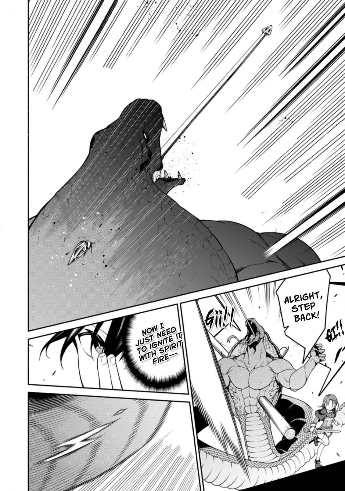 Saikyou Onmyouji no Isekai Tenseiki ~Geboku no Youkaidomo ni Kurabete Monster ga Yowaisugirundaga~ Chapter 7 - Page 16
