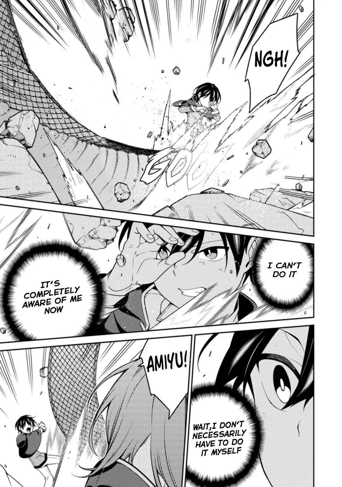 Saikyou Onmyouji no Isekai Tenseiki ~Geboku no Youkaidomo ni Kurabete Monster ga Yowaisugirundaga~ Chapter 7 - Page 17