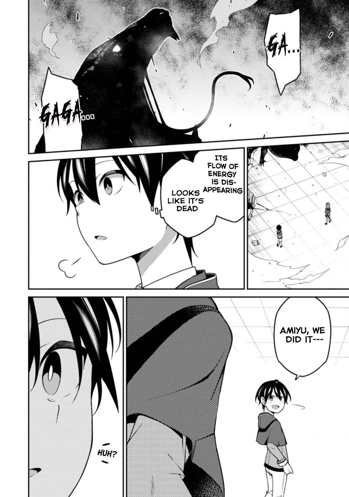 Saikyou Onmyouji no Isekai Tenseiki ~Geboku no Youkaidomo ni Kurabete Monster ga Yowaisugirundaga~ Chapter 7 - Page 20