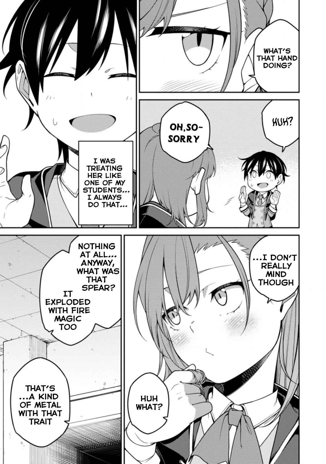 Saikyou Onmyouji no Isekai Tenseiki ~Geboku no Youkaidomo ni Kurabete Monster ga Yowaisugirundaga~ Chapter 7 - Page 23