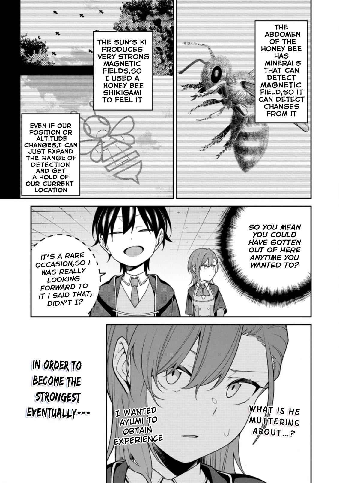 Saikyou Onmyouji no Isekai Tenseiki ~Geboku no Youkaidomo ni Kurabete Monster ga Yowaisugirundaga~ Chapter 7 - Page 25