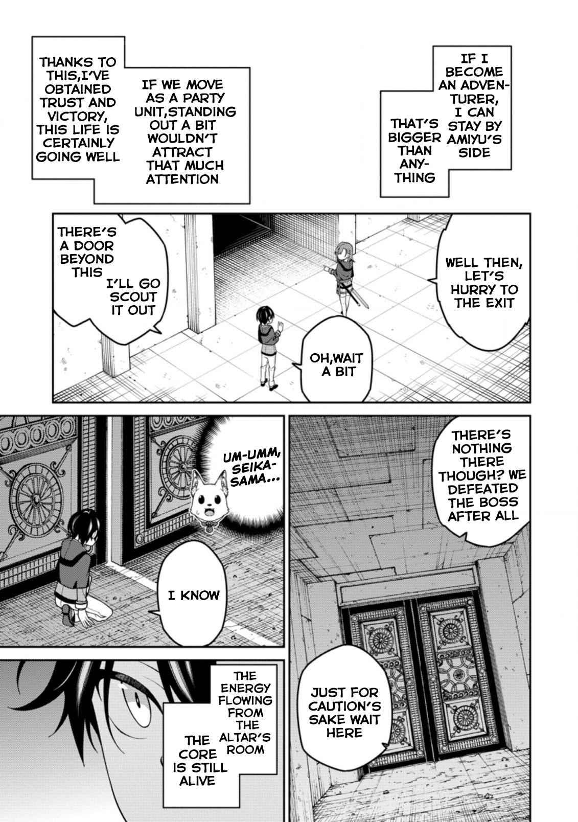 Saikyou Onmyouji no Isekai Tenseiki ~Geboku no Youkaidomo ni Kurabete Monster ga Yowaisugirundaga~ Chapter 7 - Page 31