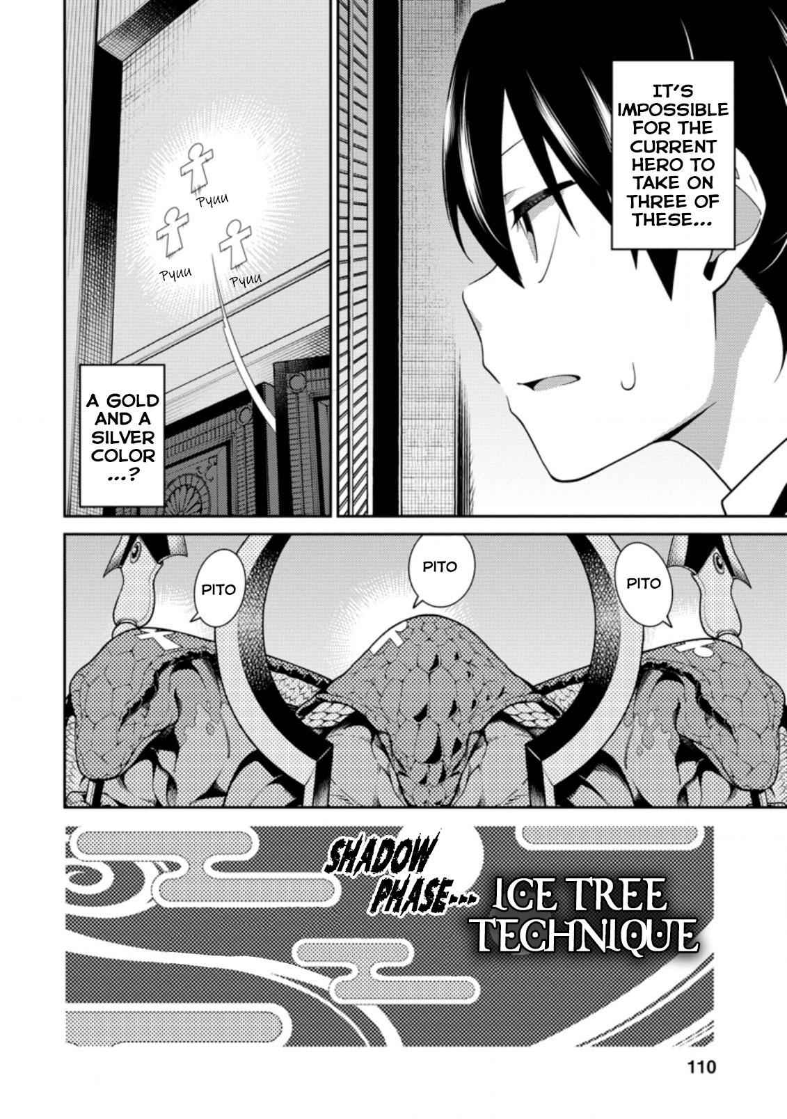 Saikyou Onmyouji no Isekai Tenseiki ~Geboku no Youkaidomo ni Kurabete Monster ga Yowaisugirundaga~ Chapter 7 - Page 34