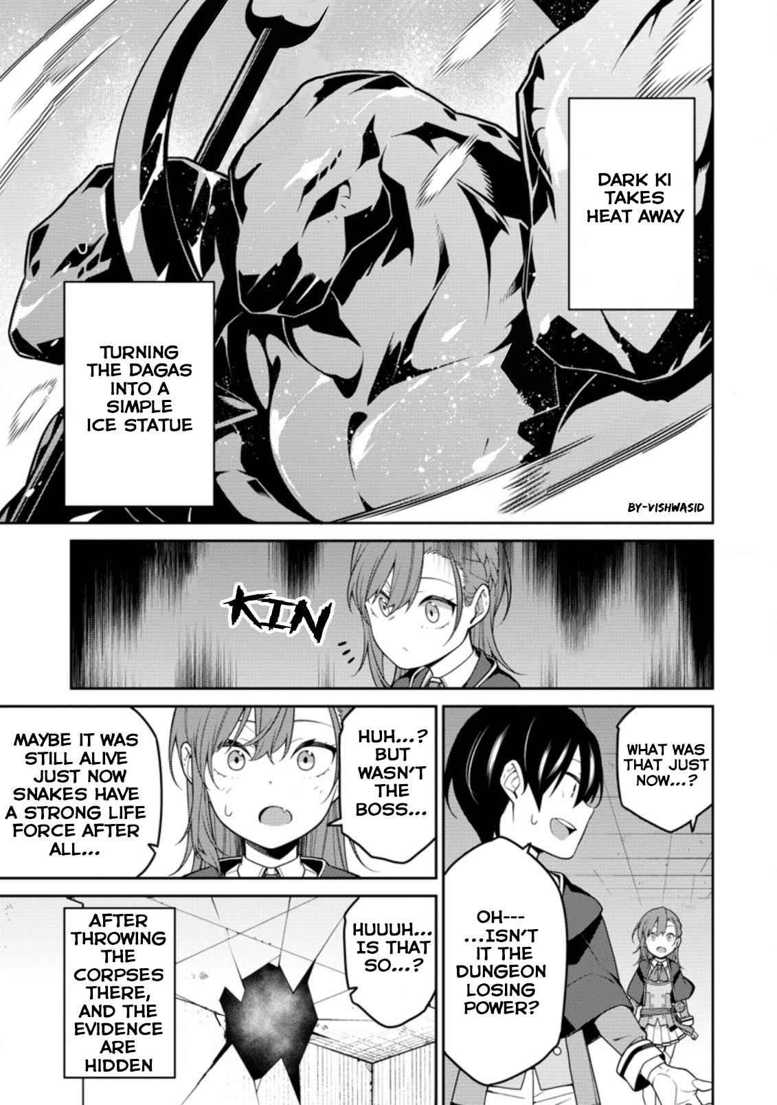 Saikyou Onmyouji no Isekai Tenseiki ~Geboku no Youkaidomo ni Kurabete Monster ga Yowaisugirundaga~ Chapter 7 - Page 35