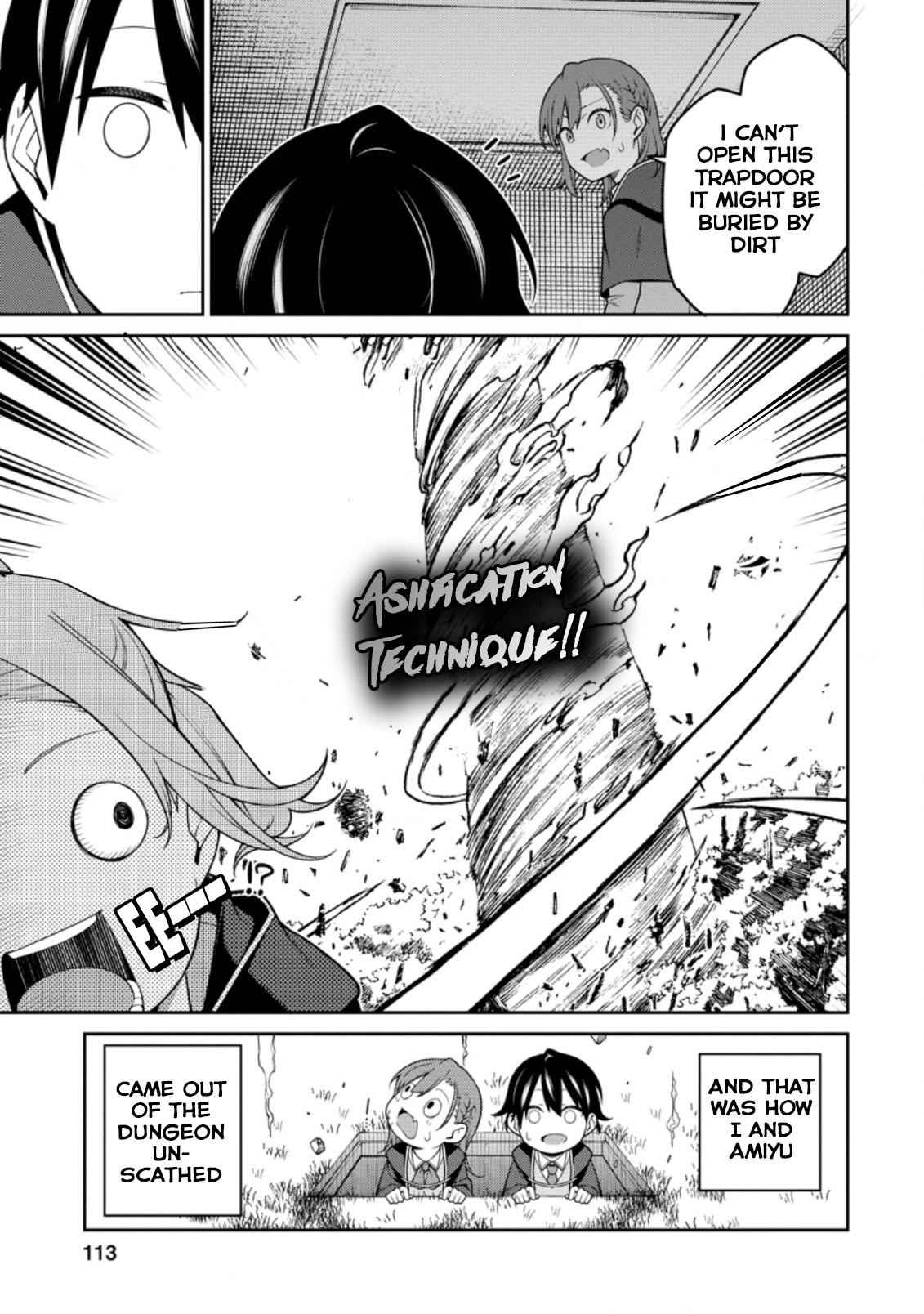 Saikyou Onmyouji no Isekai Tenseiki ~Geboku no Youkaidomo ni Kurabete Monster ga Yowaisugirundaga~ Chapter 7 - Page 37