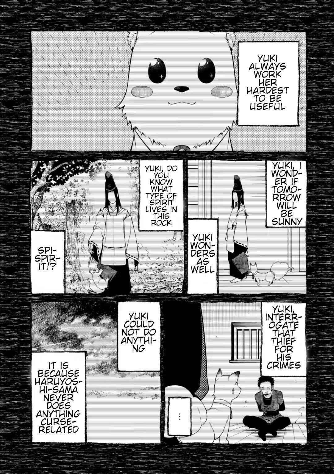 Saikyou Onmyouji no Isekai Tenseiki ~Geboku no Youkaidomo ni Kurabete Monster ga Yowaisugirundaga~ Chapter 8.5 - Page 4
