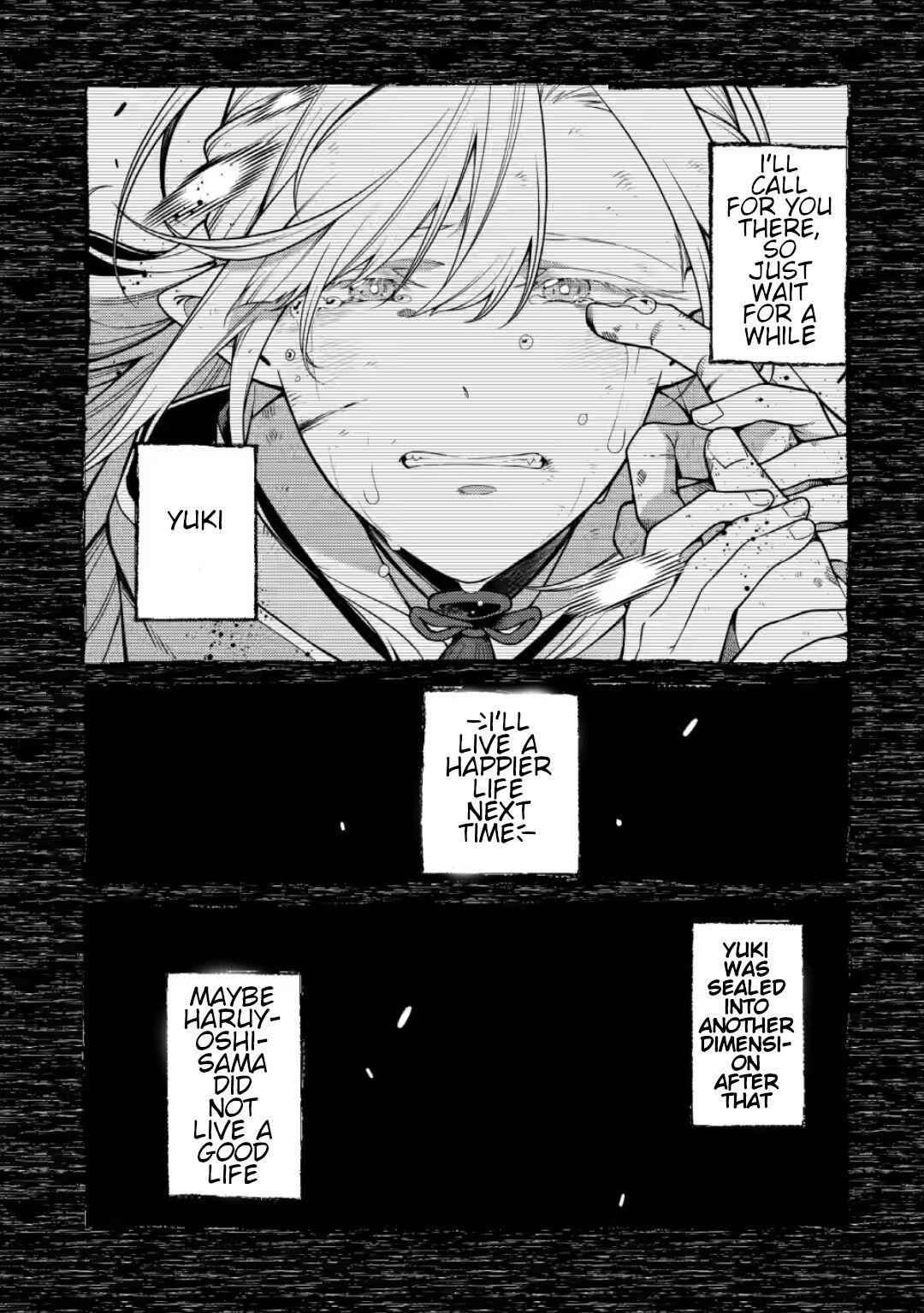 Saikyou Onmyouji no Isekai Tenseiki ~Geboku no Youkaidomo ni Kurabete Monster ga Yowaisugirundaga~ Chapter 8.5 - Page 8
